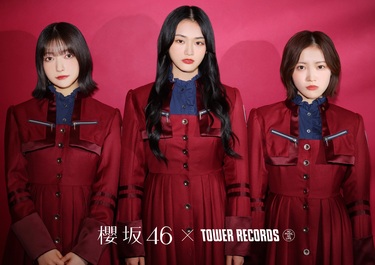 櫻坂46大園玲、松田里奈、山﨑天から10thシングル『I want tomorrow to