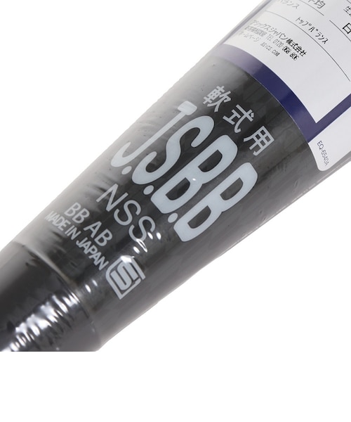 アシックス（ASICS）軟式用バット トップバランス デュアルフラッシュ