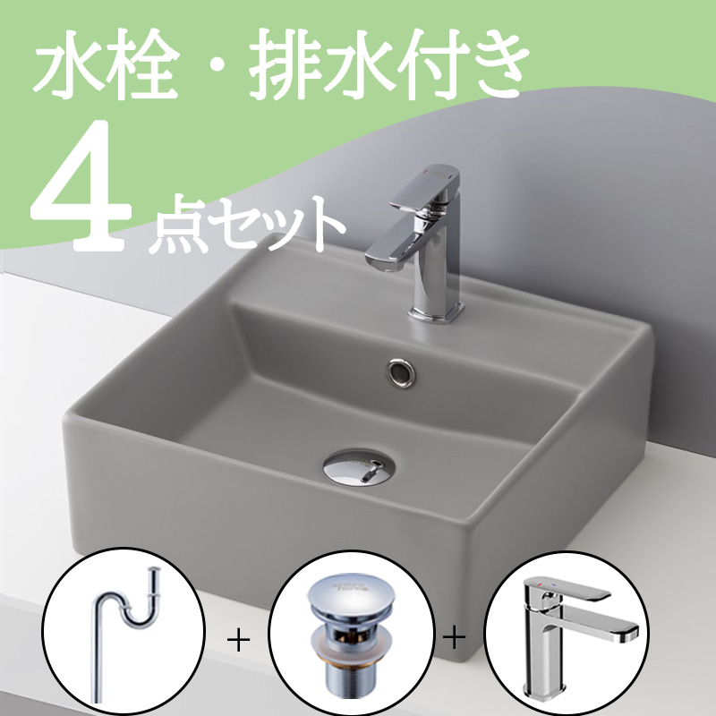 洗面ボウル マット-11 B234 水栓・排水トラップ・排水金具セット