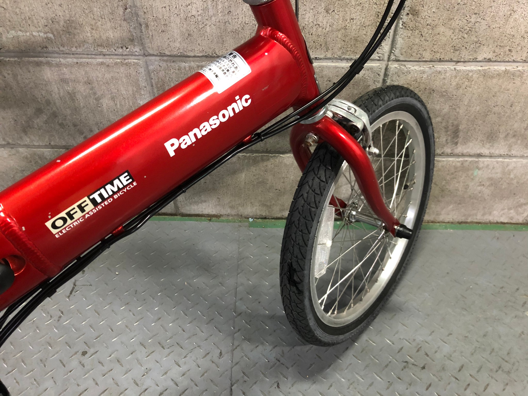 SOLD OUT】電動自転車 パナソニック OFF TIME 18/20インチ 5Ah