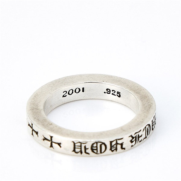 CHROME HEARTS 3mm スペーサーリング FUCK YOU リング 12 シルバー 925