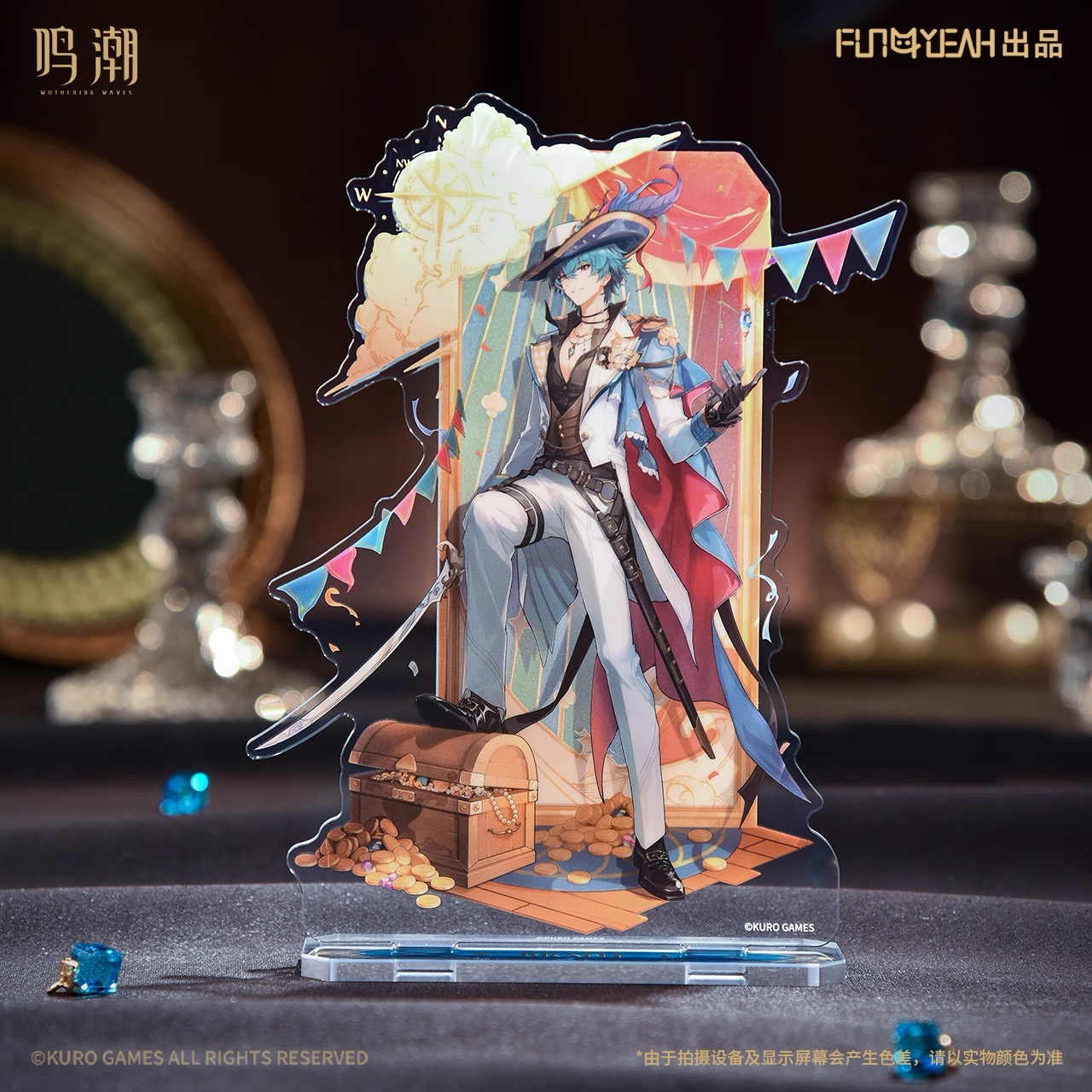 台北オフラインイベントゲームショウ限定 鳴潮 台湾限定 アクリル