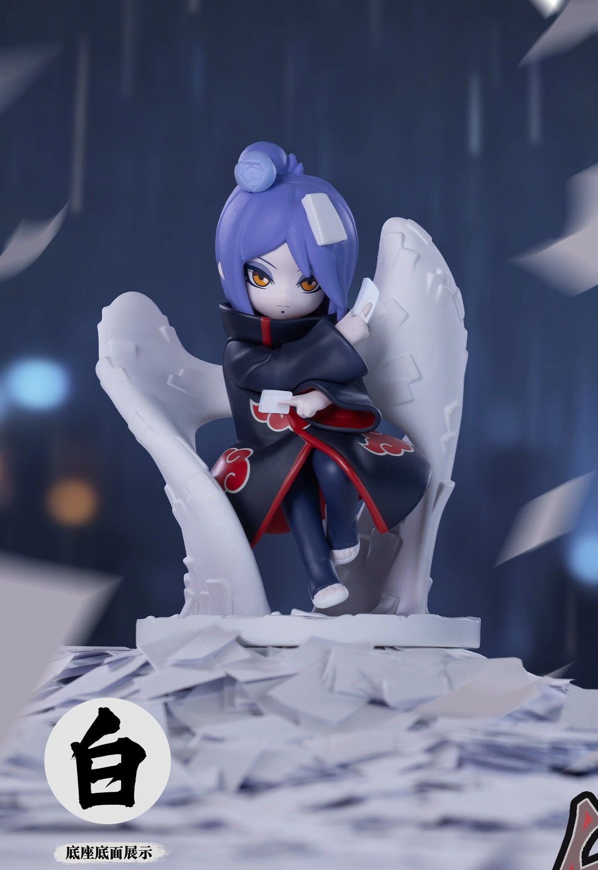 予約】NARUTO疾風伝 中国限定 共鳴コラボ 「暁との戦い」フィギュア