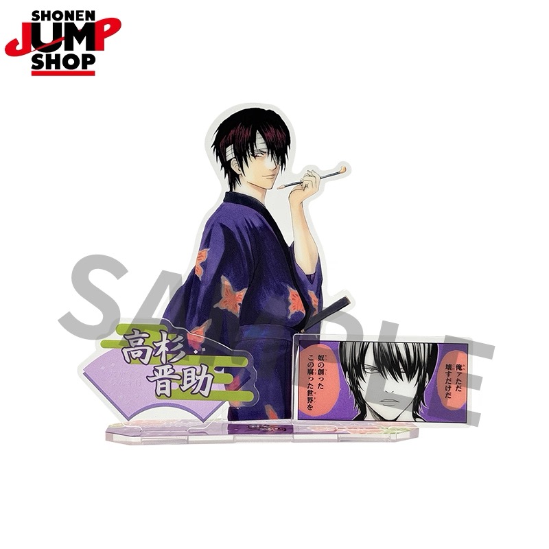 予約】銀魂 上海JUMPSHOP 名場面アクスタ 第二弾（入金〆切3月4日・7-8