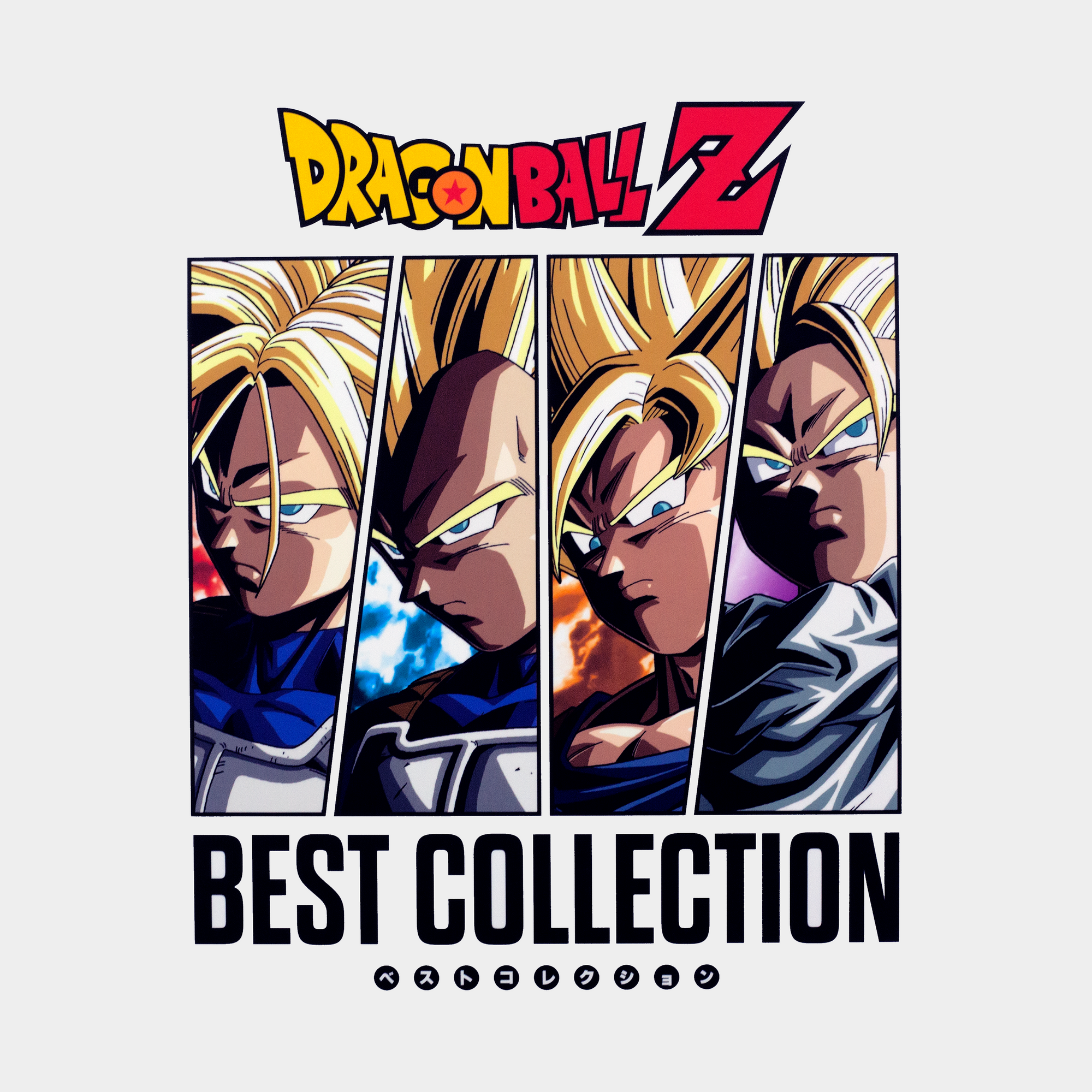 Dragon Ball Z - Best Collection – Mondo