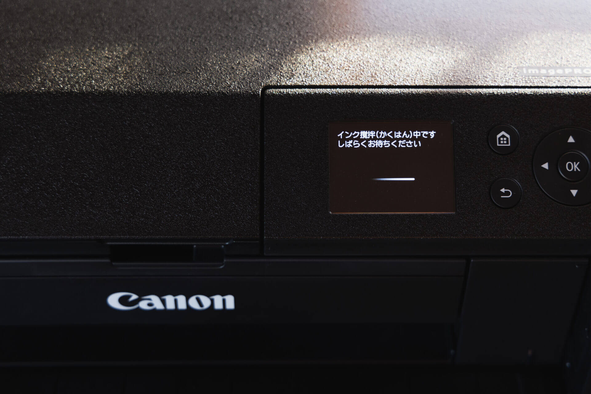 Canonのプリンター「PRO-G1」の顔料インク交換のやり方。 | signature