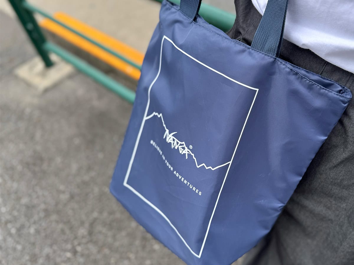 コレ本当に付録なの？」大人が持ちやすい優秀バッグ！”NANGAの保冷機能