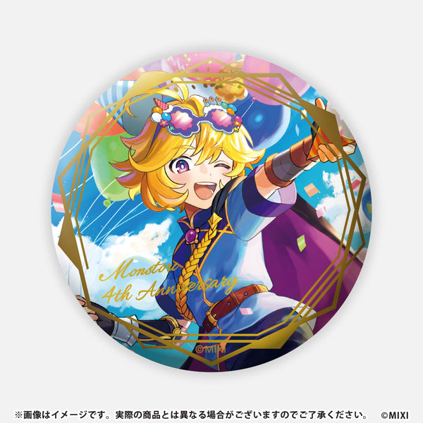 4573611756919_01_grande.jpg?v=