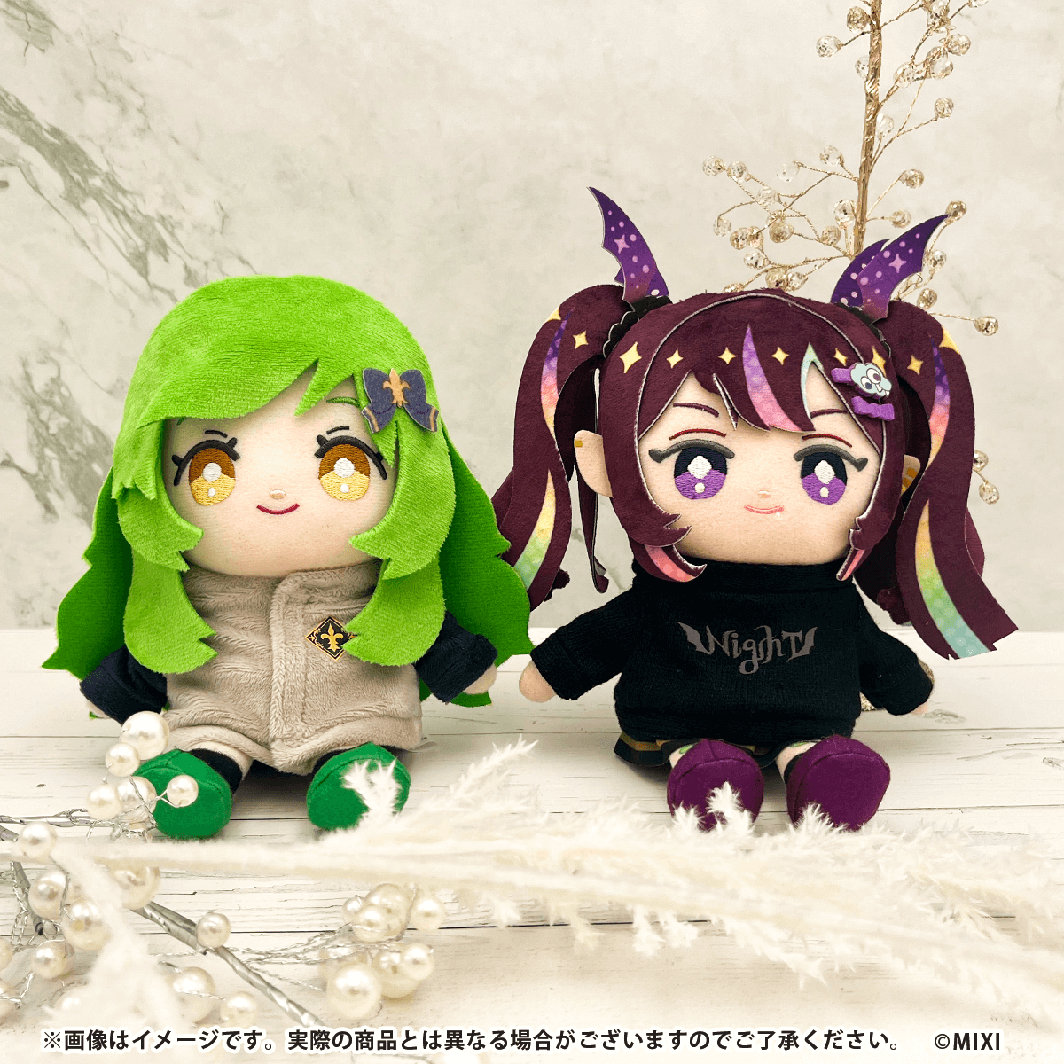 モンストフレンズぬいぐるみ ぬいぐるみ用ニット ナイトメア winter