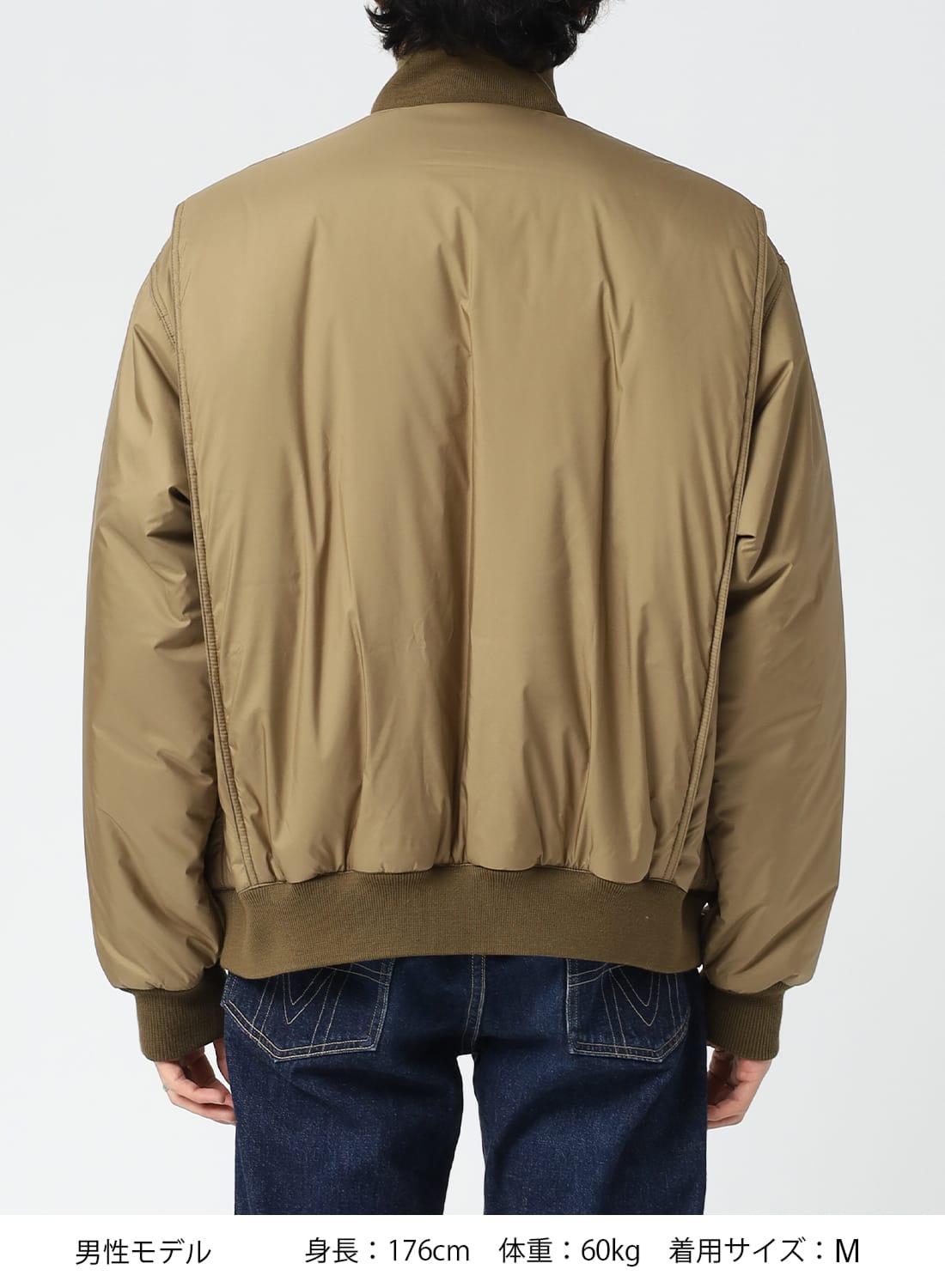 INSULATION TANKERS JACKET‐PRIMALOFT‐|インサレーションタンカース