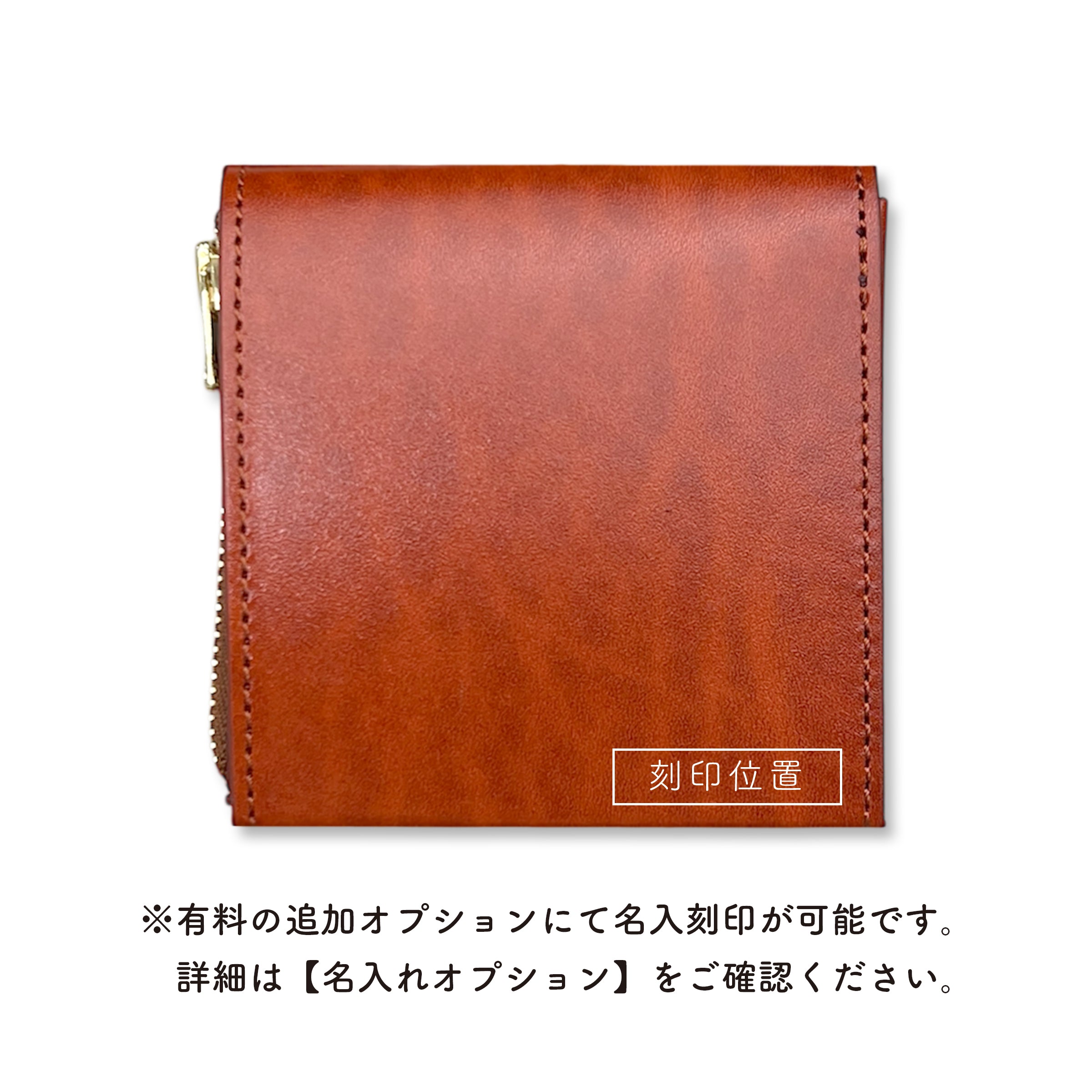 薄い財布 メンズ・レディース/[数量限定]小さく薄い財布SAKU ver.3