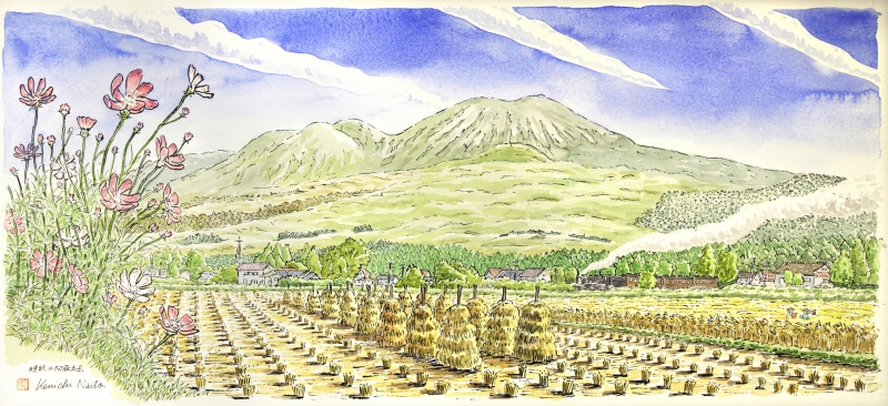 絵画の水彩画で内藤謙一が描いた熊本の絵「晩秋の阿蘇五岳」