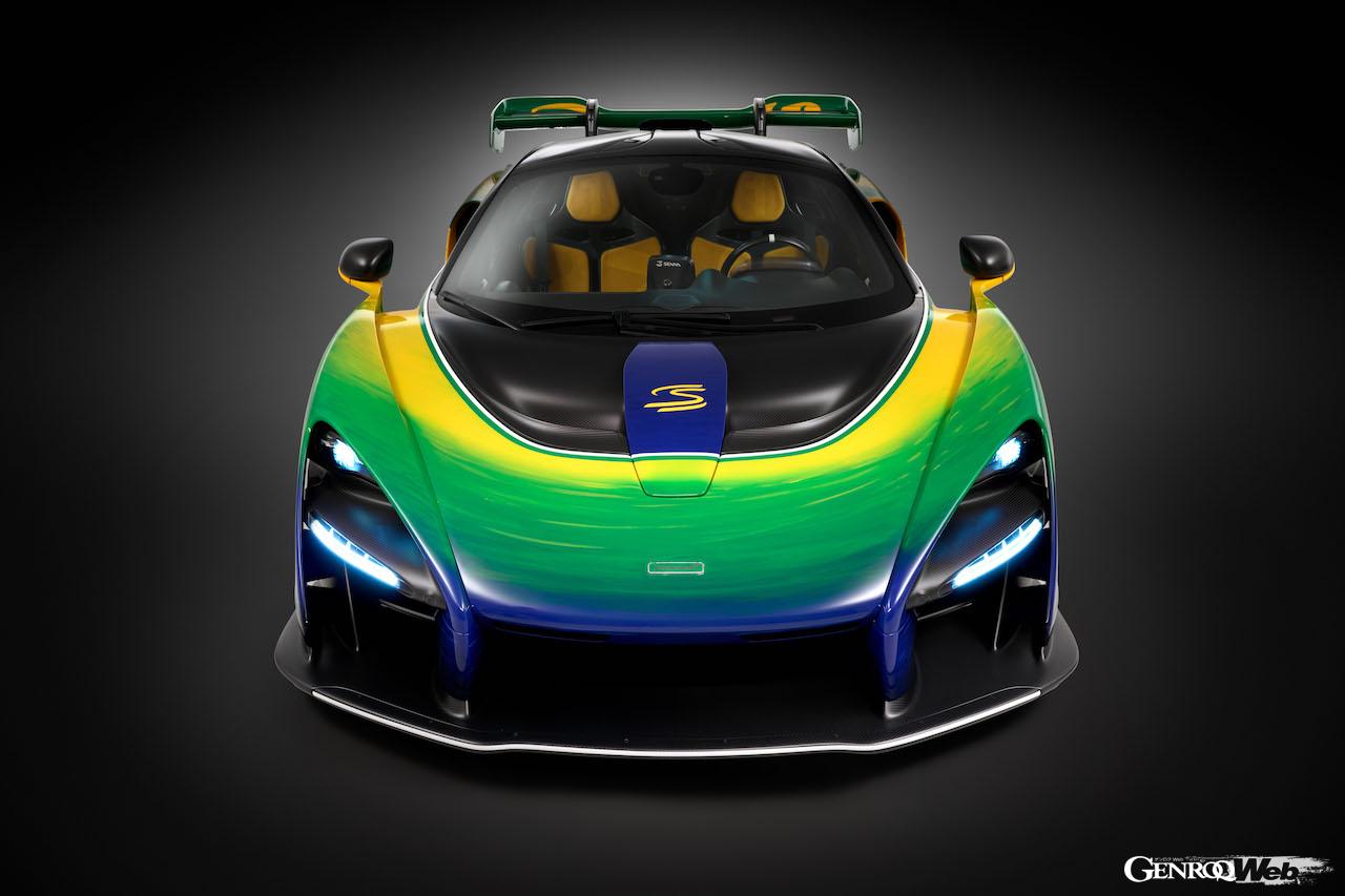 セナ没後30年にスペシャルカラー「マクラーレン セナ」が登場「モナコ