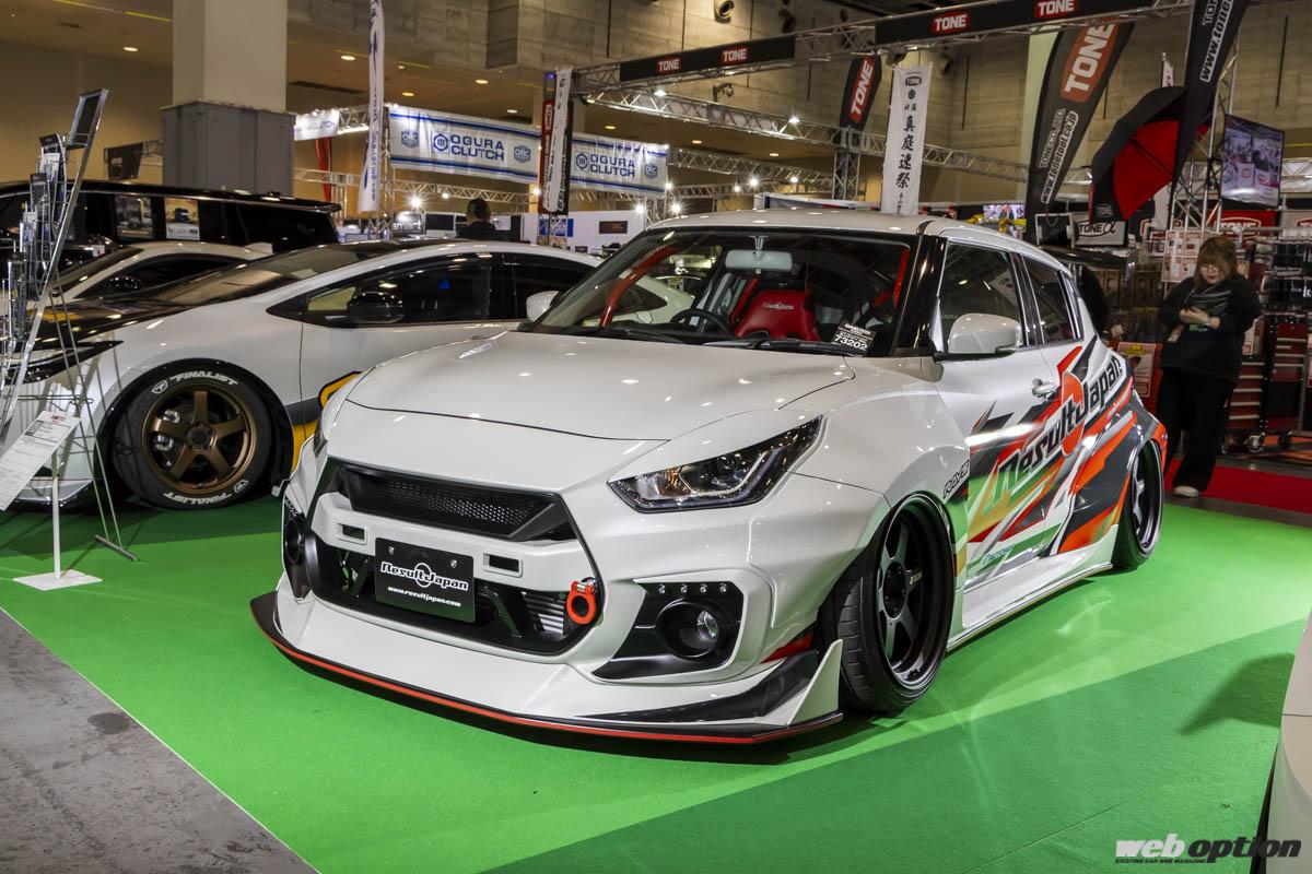 フルキットで35万円台！」リザルトジャパンがZC33S用新作ワイドボディ