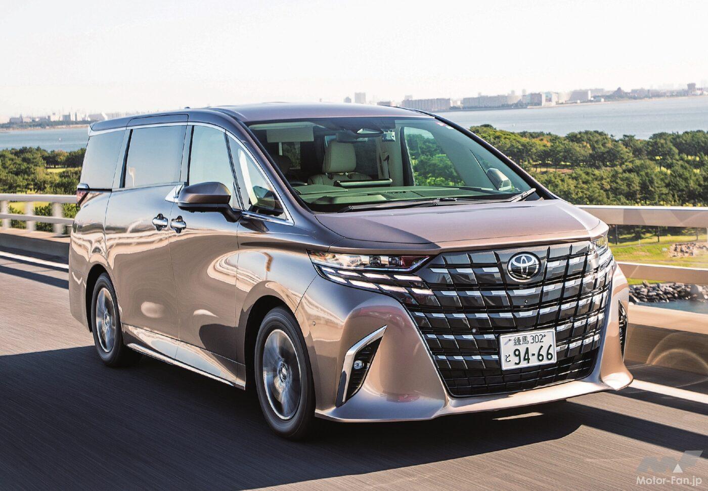 アグレッシブな迫力フェイスで人気沸騰「トヨタ アルファード」【最新