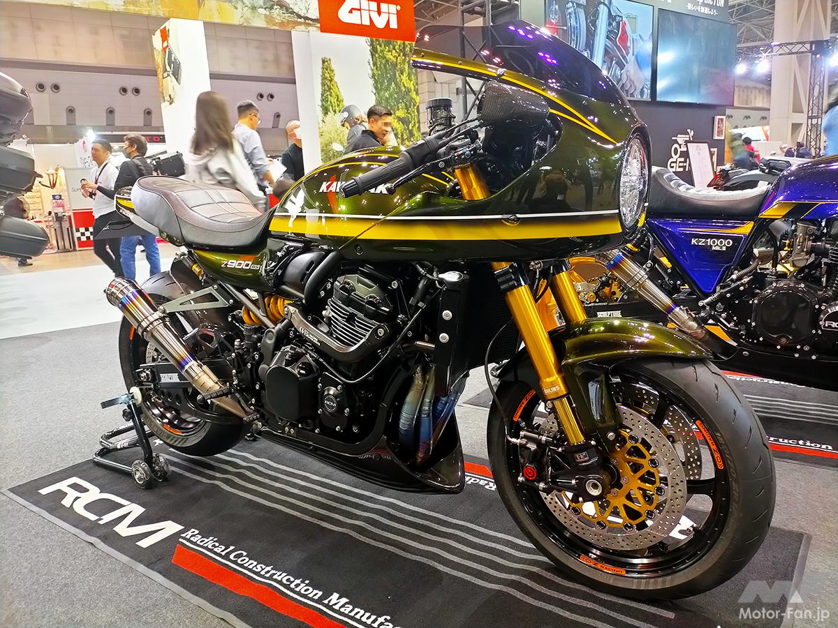 市販のカフェレーサー風ロケットカウルなどNEWパーツを投入！ カワサキ