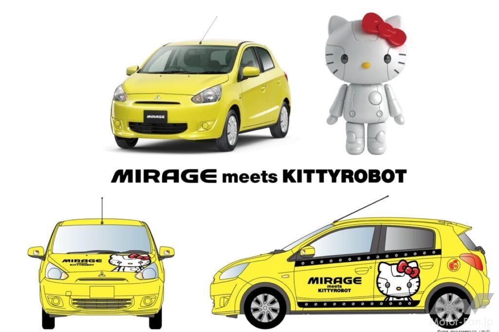 キティちゃんとコラボ♪ ダイハツ「ミラジーノ・ハローキティ」は108.8