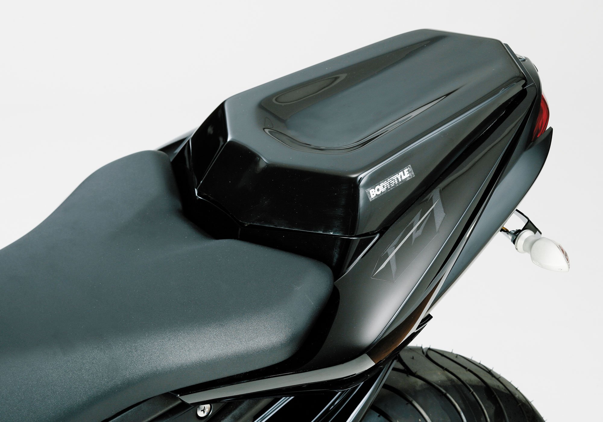Bodystyle Seat Cover | Yamaha FZ1 | unpainted