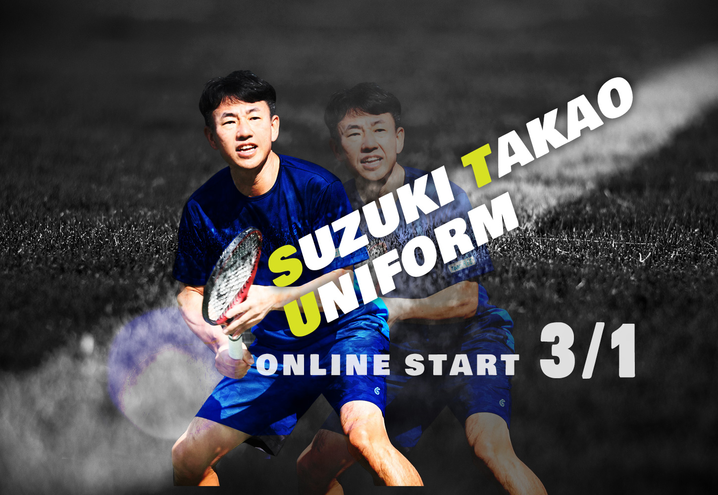 男子プロテニスプレイヤー 鈴木貴男モデル販売スタート致しました