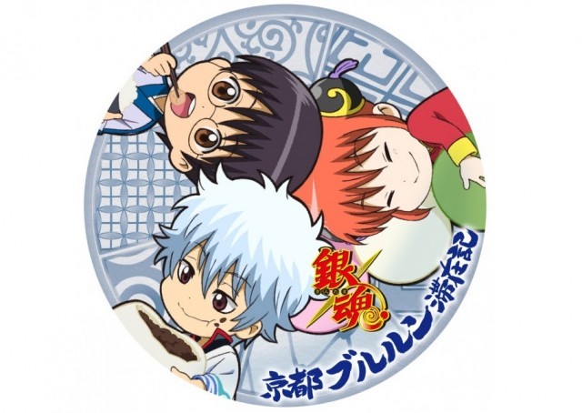 実写映画公開記念で万事屋がまさかの上洛！東映太秦映画村や嵐電沿線