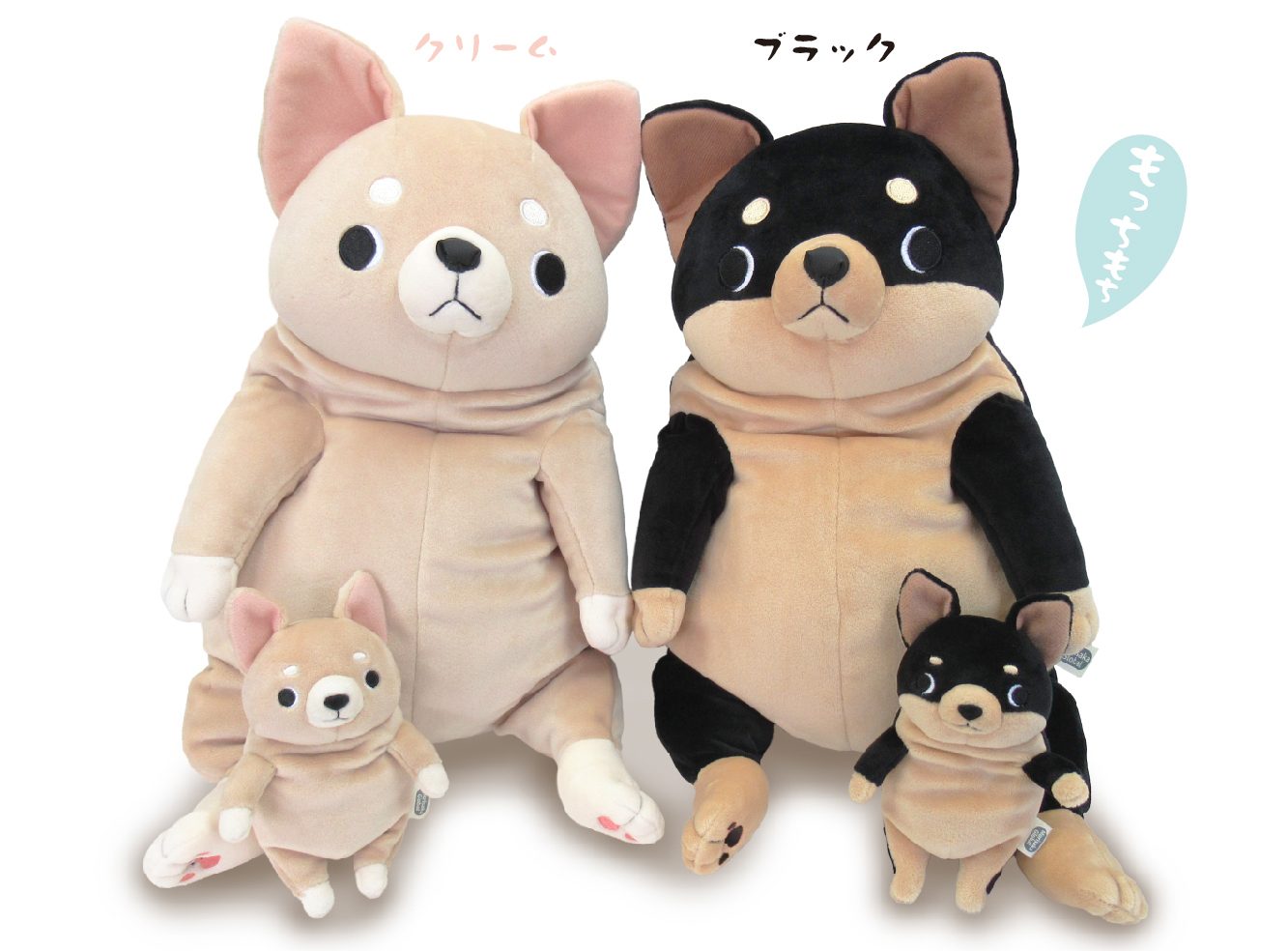 オリジナル商品 アーカイブ - モリサカグローバル