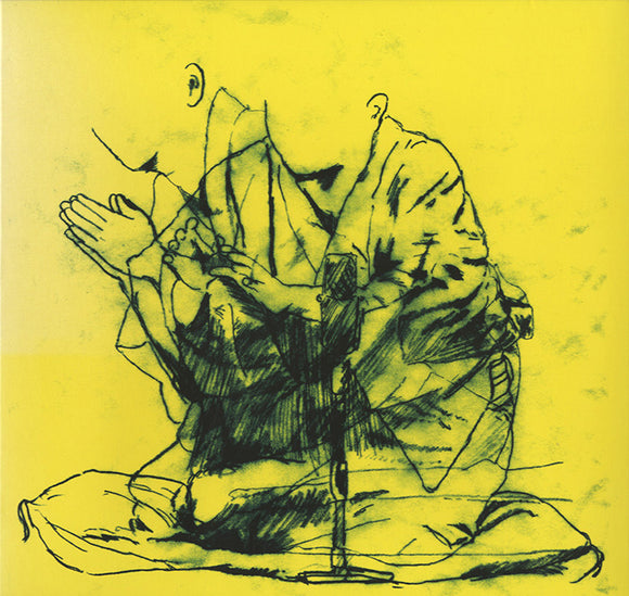 Zazen Boys - すとーりーず [LP] – Morpho Records