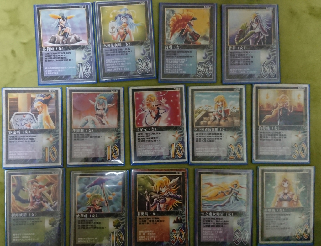 MOZ ネオス編 Level殺手 ミラクルオブザゾーン MOZ ネオス編 基本