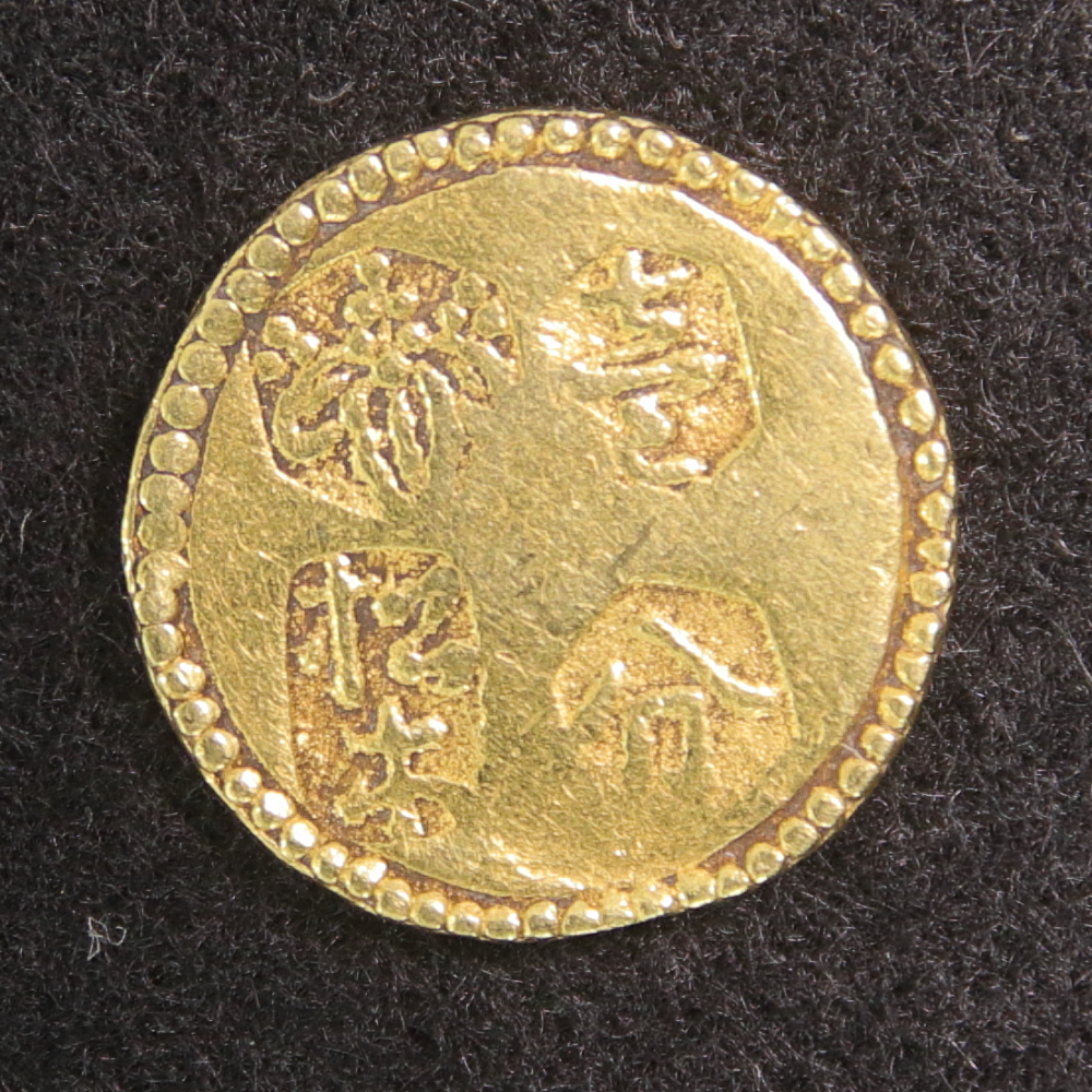 甲州一分金 背忠 極美品 日本貨幣商協同組合鑑定書付き | ミスターコインズ