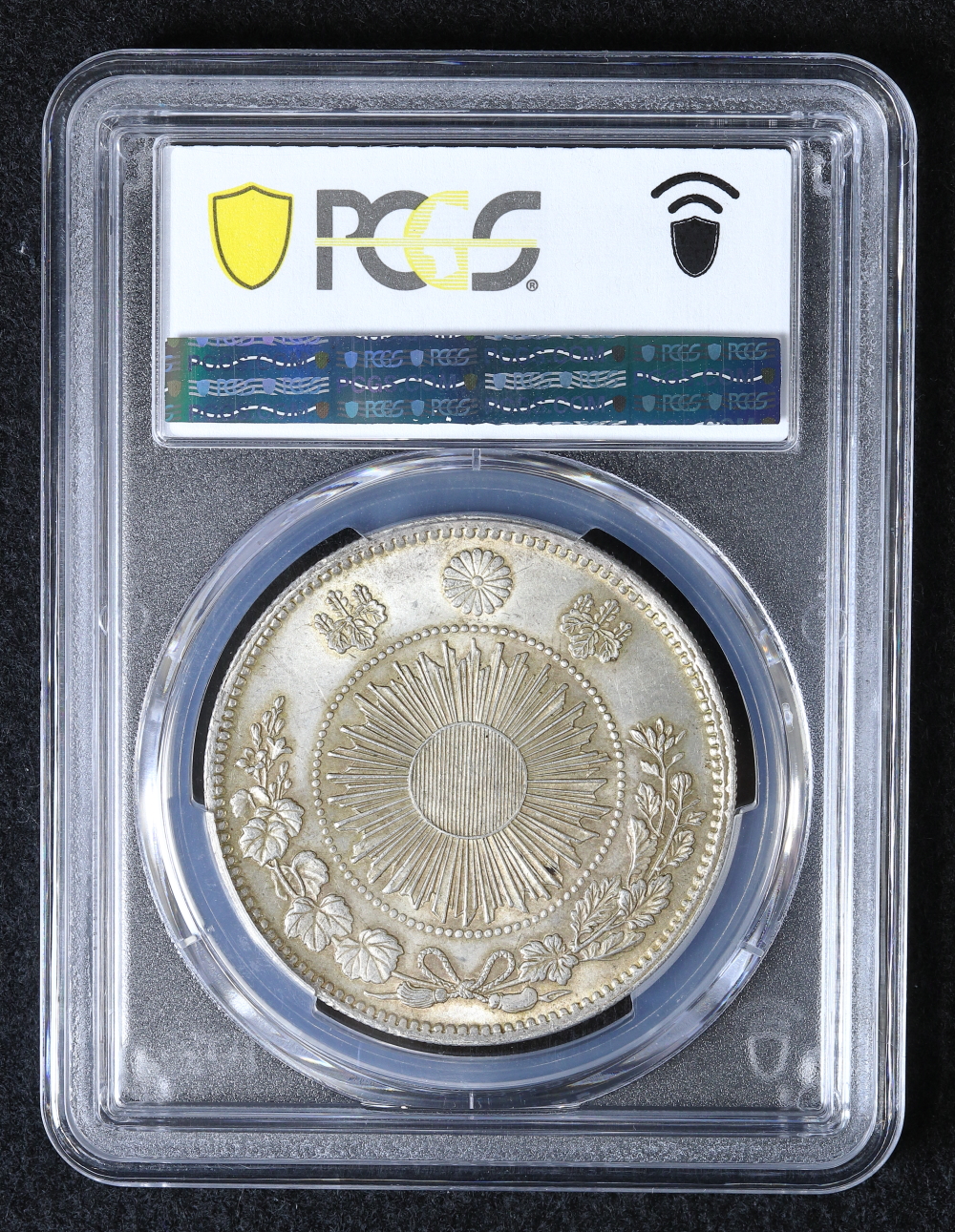 旧1円銀貨 明治3年（1870）普通圓 有輪 PCGS MS62 | ミスターコインズ