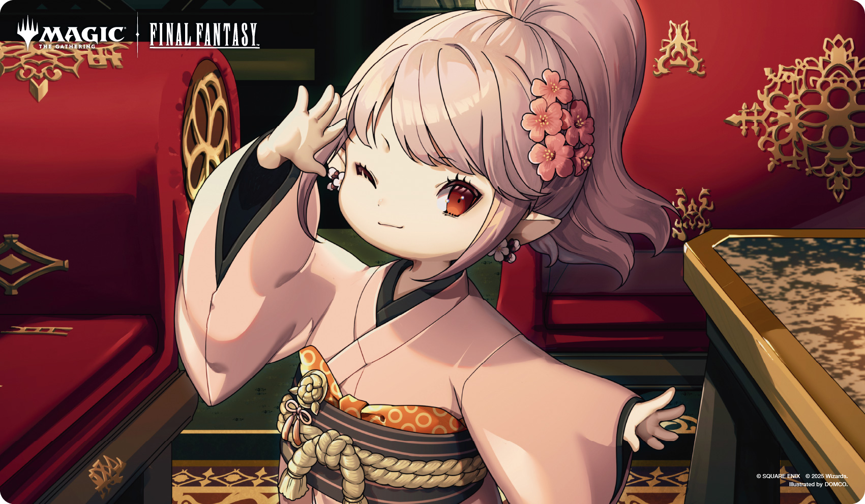 新たな『FINAL FANTASY』マジック・リーグ、2025年11月7日～12月31日に