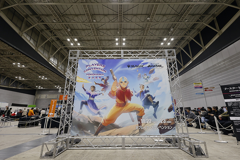 プレイヤーズコンベンション横浜2025」には何がある？～会場案内