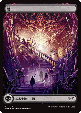 マジック：ザ・ギャザリング 日本公式ウェブサイト