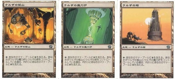 BIGs 人見将亮「みっくすはトロンについてかく語りき」 | BIG MAGIC