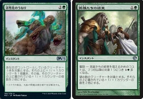 MTG2個セット☆スパイダーマン プレリリースパック(プレリリースキット