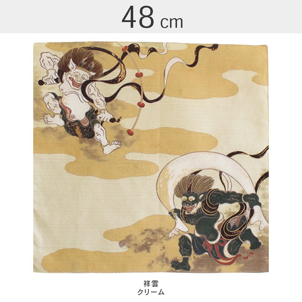 チーフ 風神雷神 | 法人様用 山田繊維カタログサイト