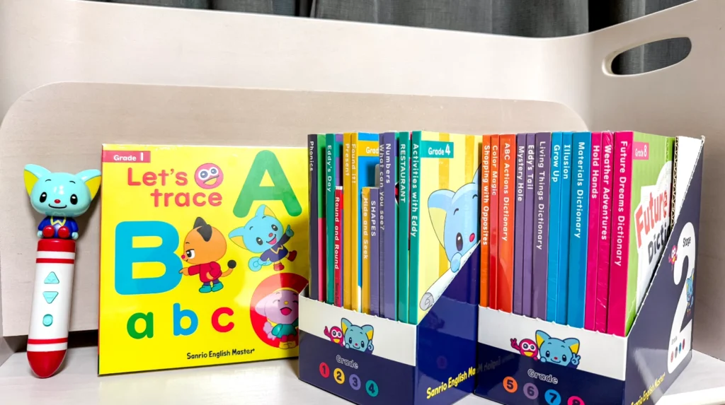 サンリオの英語教材ってどう？サンリオイングリッシュマスターの中身を