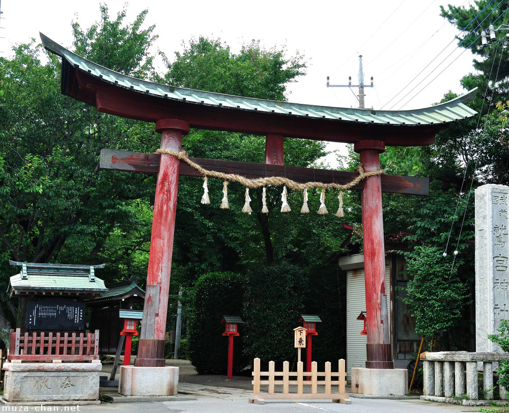 washinomiya-shrine-torii-big.jpg