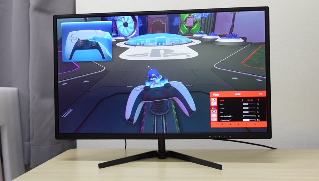 実機】Pixio PX247 レビュー｜144Hz対応＆IPSパネルを搭載したコスパ