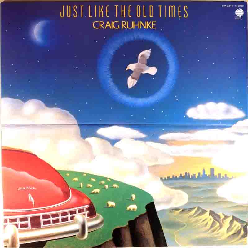 LPレコード礼讃 | クレイグ・ランク