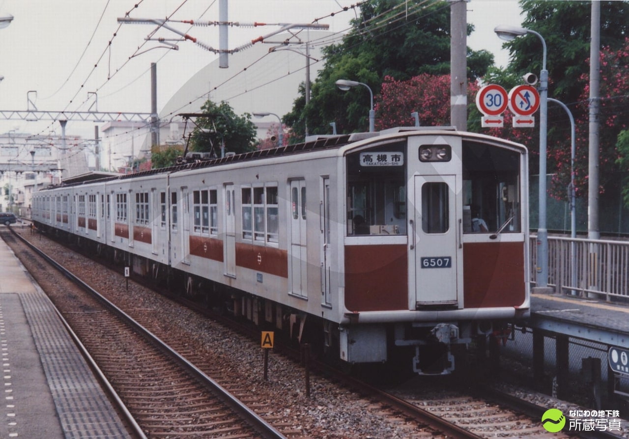 60系｜車両｜なにわの地下鉄
