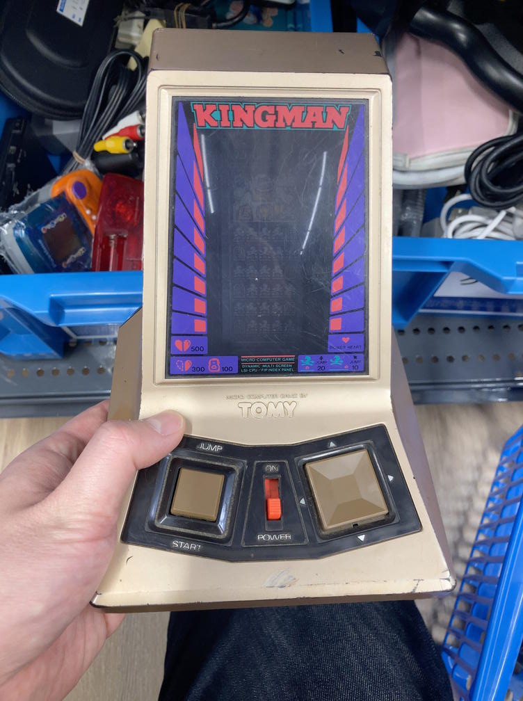 ジャンクLSIゲームを買ってみた - その2 キングマン – | kill-time DX