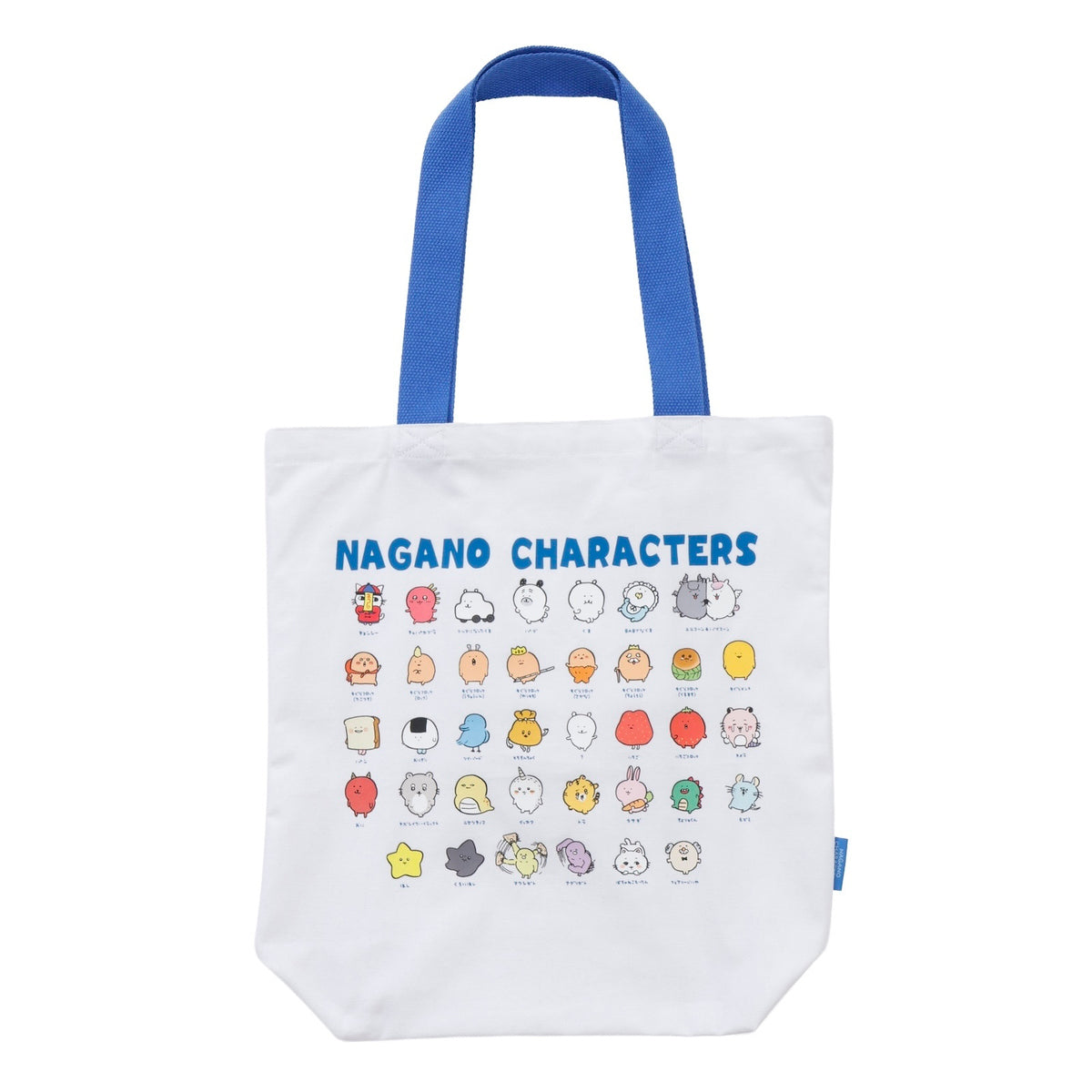 ナガノのくま（自分ツッコミくま） グッズ一覧 | ナガノキャラクターズ