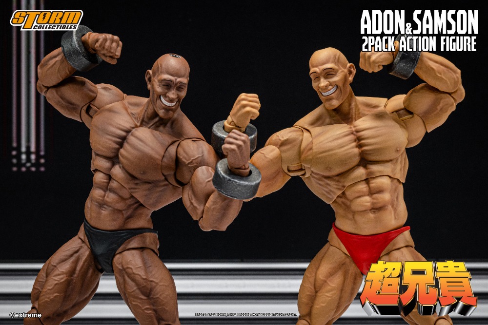 CHOU-ANIKI – ADON & SAMSON 2-PACK Action Figure | 株式会社ノーツ