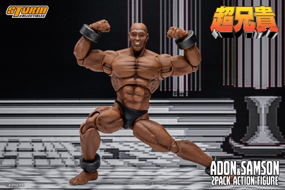 CHOU-ANIKI – ADON & SAMSON 2-PACK Action Figure | 株式会社ノーツ