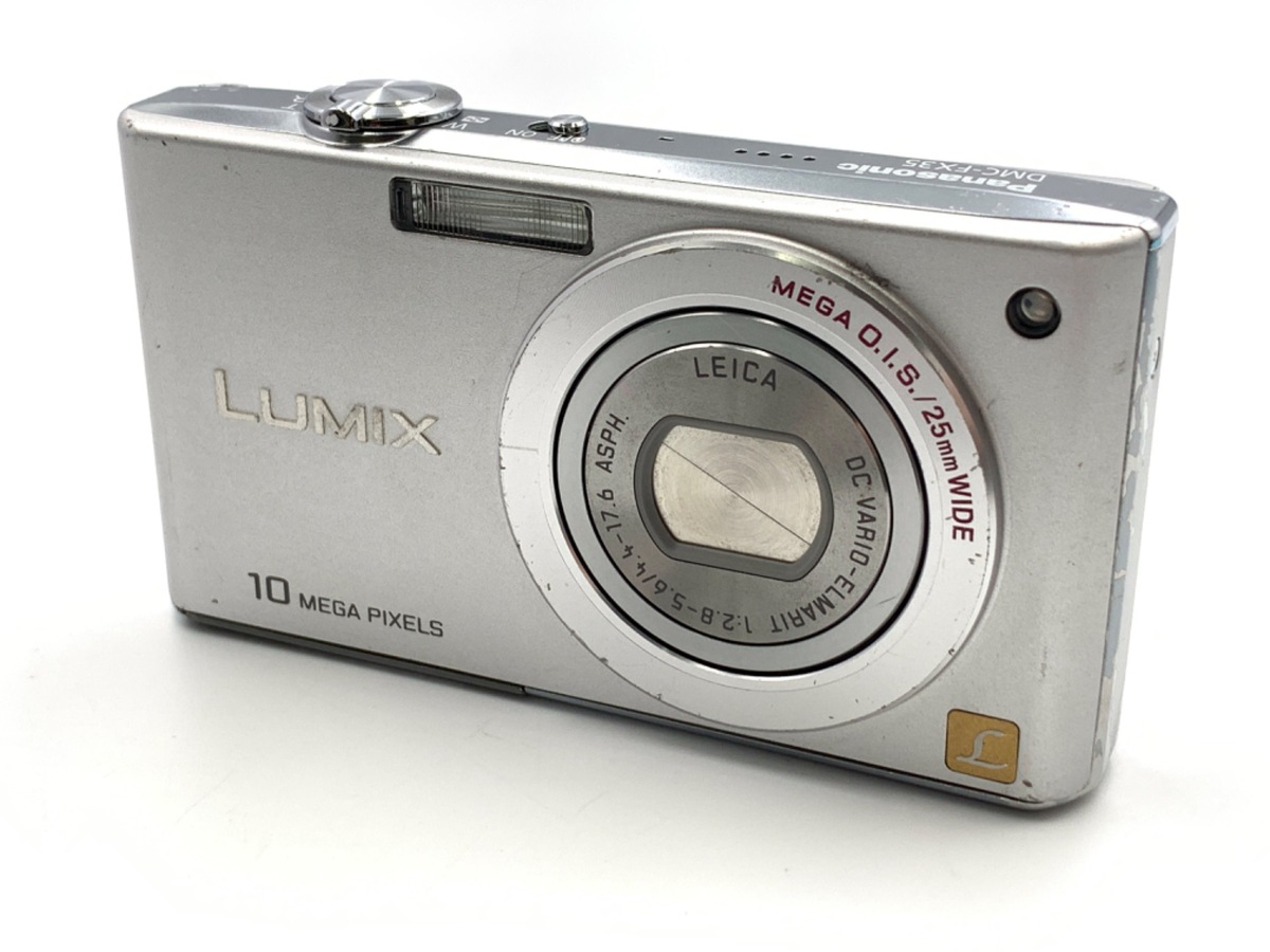 価格.com - パナソニック LUMIX DMC-FX35 価格比較