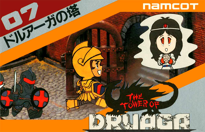 ドルアーガの塔 | DLC第1弾 | TITLE Lineup 販売タイトル | NAMCOT