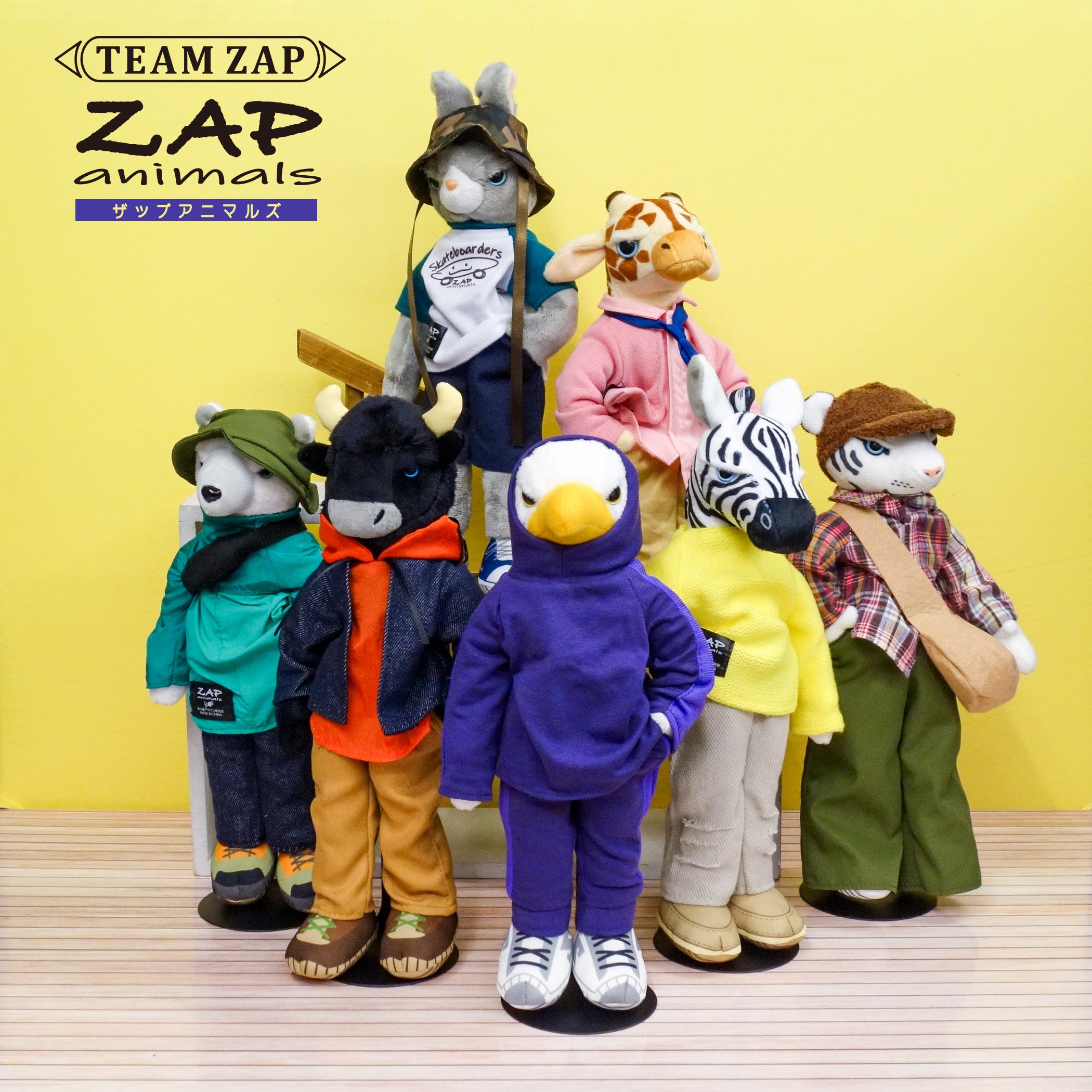 ZAP ANIMALS ぬいぐるみSサイズ【全7種】 – nipopo