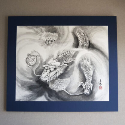 龍の水墨画｜第33回全国平成水墨画展・受賞作品「龍神2024」 - 書道