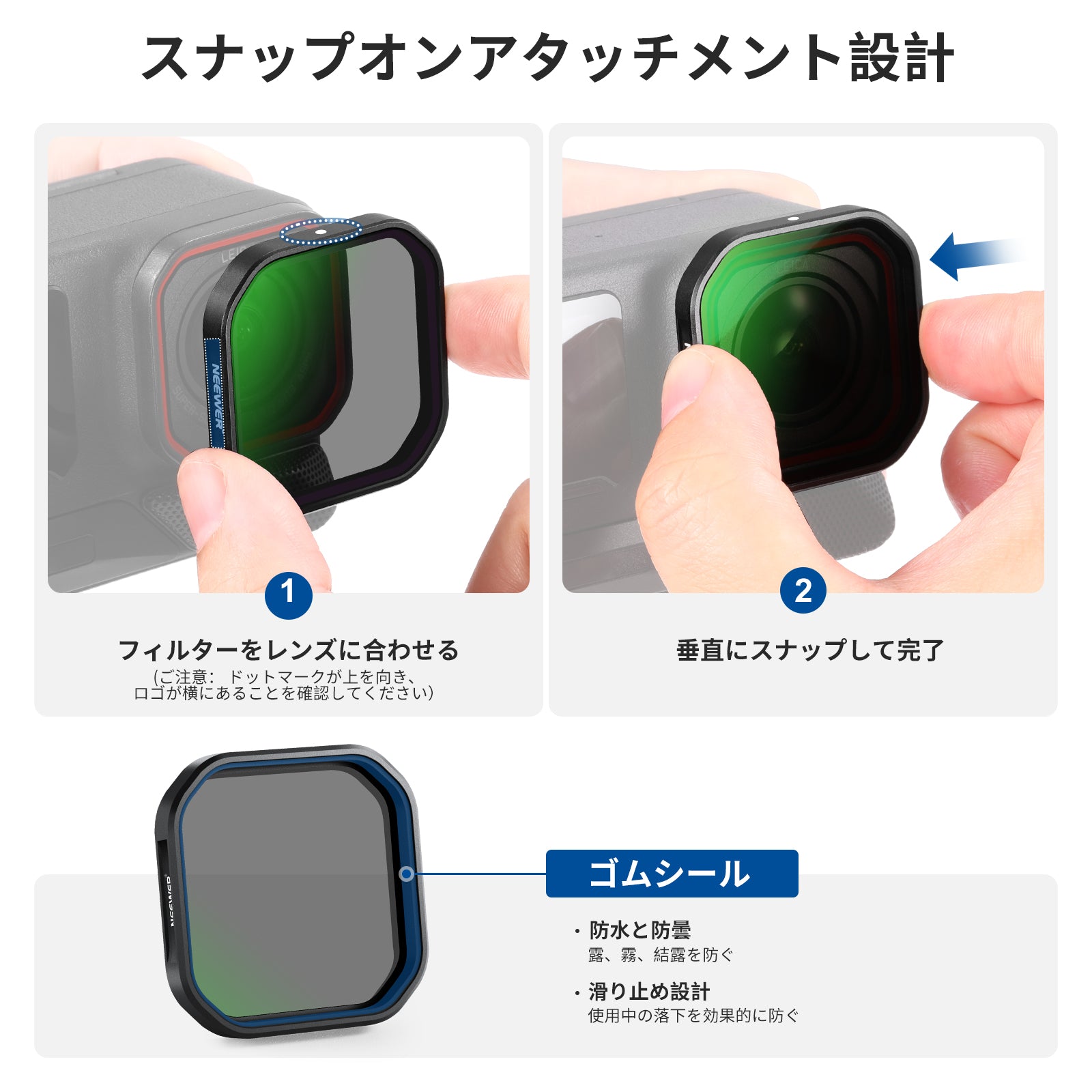 NEEWER PL/ND フィルターセット コンパチブル Insta360 Ace Pro 2