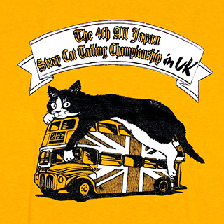 猫中毒展（2025年9月11日〜16日） | 猫中毒 男も着る猫Tシャツ